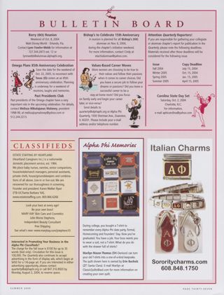 Bulletin Board, Summer 2004. Classifieds, Summer 2004. Alpha Phi Memories, Summer 2004. Sorority Charms Advertisement, Summer 2004