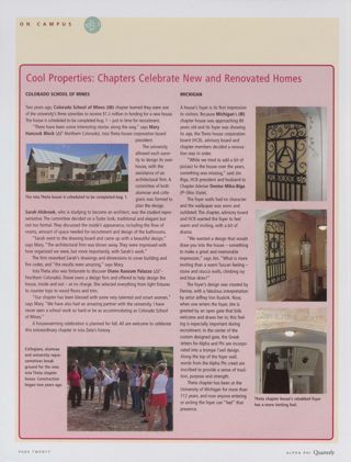 Cool Properties: Chapters Celebrate New and Renovated Homes