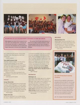 On Campus: North Texas (Gamma Eta), Summer 2004, Continued. On Campus: Texas (Omega), Summer 2004, Continued. On Campus: Baldwin-Wallace (Delta Upsilon) Collegian Makes a Difference at Home and Abroad. On Campus: Texas A&M/Commerce (Delta Beta), Summer 2004. On Campus: George Mason (Eta Lambda), Summer 2004. On Campus: Virginia Tech (Eta Omicron), Summer 2004. On Campus: Old Dominion (Epsilon Eta), Summer 2004. On Campus: Washington (Sigma), Summer 2004. On Campus: Wisconsin/Stout (Gamma Sigma), Summer 2004. Dear 2003-04 Educational Leadership Consultants