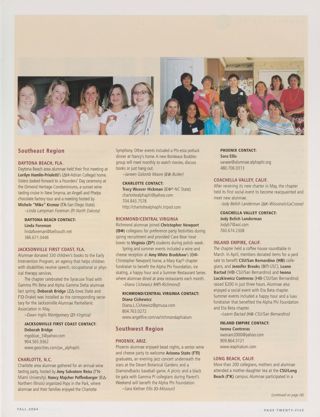Alumnae Pride: St. Louis Gateway, Mo., Fall 2004, Continued. Alumnae Pride: Daytona Beach, Fla., Fall 2004. Alumnae Pride: Jacksonville First Coast, Fla., Fall 2004. Alumnae Pride: Charlotte, N.C., Fall 2004. Alumnae Pride: Richmond/Central Virginia, Fall 2004. Alumnae Pride: Phoenix, Ariz., Fall 2004. Alumnae Pride: Coachella Valley, Calif., Fall 2004. Alumnae Pride: Inland Empire, Calif., Fall 2004. Alumnae Pride: Long Beach, Calif., Fall 2004