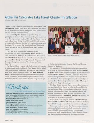 Alpha Phi Celebrates Lake Forest Chapter Installation