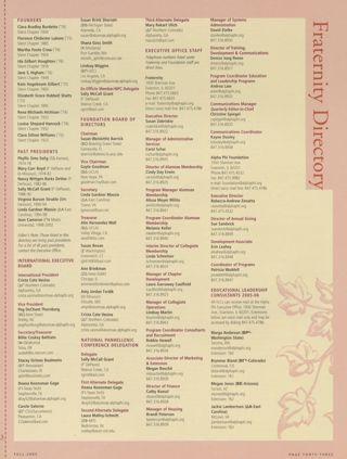 Fraternity Directory, Fall 2005
