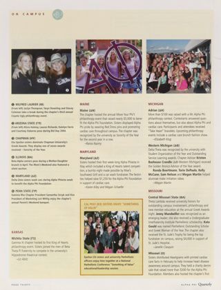 On Campus: Wilfrid Laurier (Iota Theta), Fall 2005, Continued. On Campus: Arizona State (Gamma Pi), Fall 2005, Continued. On Campus: Chapman (Eta Upsilon), Fall 2005, Continued. On Campus: Wichita State (Gamma Xi), Fall 2005. On Campus: Maine (Delta Nu), Fall 2005. On Campus: Maryland (Delta Zeta), Fall 2005. On Campus: Cal Poly Sisters Enjoy "Something of Value". On Campus: Adrian (Delta Eta), Fall 2005. On Campus: Western Michigan (Delta Theta), Fall 2005. On Campus: Central Missouri State (Theta Lambda), Fall 2005. On Campus: Missouri (Omicron), Fall 2005. On Campus: Illinois (Beta Alpha), Fall 2005, Continued. On Campus: Penn State (Gamma Rho), Fall 2005, Continued