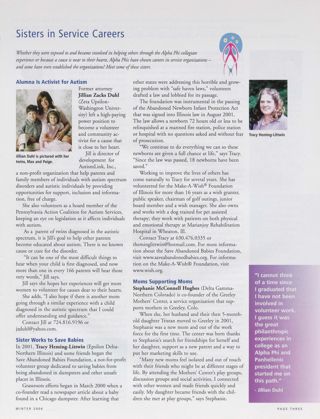 Sisters in Service Careers