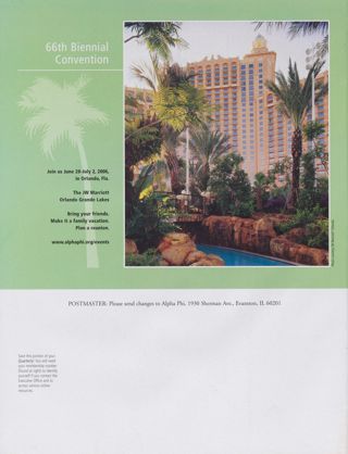 66th Biennial Convention Advertisement, Winter 2006