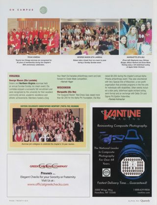 On Campus: Texas (Omega), Spring 2006, Continued. On Campus: George Mason (Eta Lambda), Spring 2006. On Campus: Marquette (Eta Mu), Spring 2006. On Campus: Sisters Celebrate Christopher Newport (Theta Phi) Reunion. Greek Checking Company Advertisement, Spring 2006. Vantine Imaging Advertisement, Spring 2006