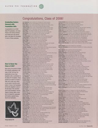 Congratulations, Class of 2006!