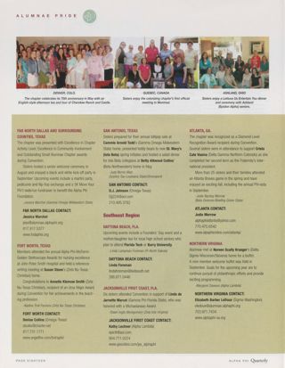 Alumnae Pride: Far North Dallas and Surrounding Counties, Texas, Fall 2006. Alumnae Pride: Fort Worth, Texas, Fall 2006. Alumnae Pride: San Antonio, Texas, Fall 2006. Alumnae Pride: Daytona Beach, Fla., Fall 2006. Alumnae Pride: Jacksonville First Coast, Fla., Fall 2006. Alumnae Pride: Atlanta, Ga., Fall 2006. Alumnae Pride: Northern Virginia, Fall 2006. Alumnae Pride: Denver, Colo., Fall 2006, Continued. Alumnae Pride: Quebec, Canada, Fall 2006, Continued. Alumnae Pride: Ashland, Ohio, Fall 2006, Continued