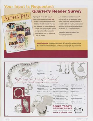 Your Input Is Requested: Quarterly Reader Survey, Fall 2006. Herff Jones Advertisement, Fall 2006