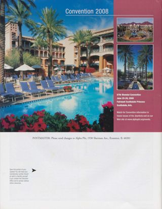 Convention 2008 Advertisement, Fall 2006