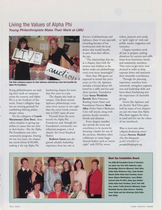 Living the Values of Alpha Phi. Meet the Foundation Board