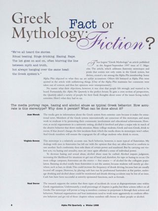 Greek Mythology: Fact or Fiction?
