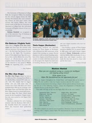 On Campus: Imagine Tomorrow: Delta Zeta (Maryland), Winter 1998, Continued. On Campus: Imagine Tomorrow: Eta Omicron (Virginia Tech), Winter 1998. On Campus: Imagine Tomorrow: Eta Rho (San Diego), Winter 1998. On Campus: Imagine Tomorrow: Theta Kappa (Rochester), Winter 1998. Mentors Wanted