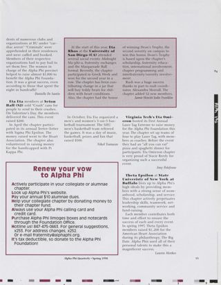 On Campus: Eta Deuteron at Boston University, Spring 1998, Continued. On Campus: Eta Eta at Seton Hall, Spring 1998, Continued. On Campus: Eta Rho at the University of San Diego, Spring 1998. On Campus: Eta Omicron at Virginia Tech, Spring 1998. On Campus: Theta Epsilon at SUNY at Buffalo, Spring 1998. Renew Your Vow to Alpha Phi