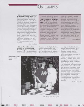 On Campus: Theta Gamma at Truman State University, Spring 1998. On Campus: Theta Psi at SUNY at Plattsburgh, Spring 1998. On Campus: Theta Tau at Rensselaer Polytechnic Institute, Spring 1998. Two Delta Xi Chapter Members Photograph, Spring 1998