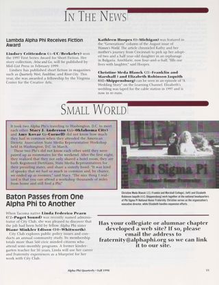 In the News, Fall 1998. Small World, Fall 1998