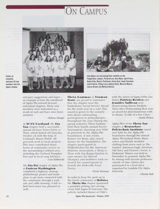 On Campus: Eta Sigma at Lafayette, Winter 1999, Continued. On Campus: Eta Tau at SUNY/Cortland, Winter 1999. On Campus: Eta Psi at Eastern Washington, Winter 1999. On Campus: Theta Gamma at Truman State, Winter 1999. On Campus: Theta Mu at Hofstra, Winter 1999. On Campus: Theta Tau at Rensselaer, Winter 1999, Continued