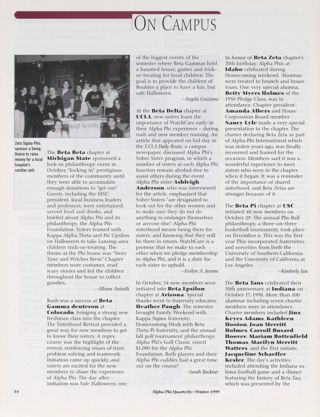 On Campus: Zeta Sigma Chapter Members at Swing Dance Photograph, Winter 1999. On Campus: Beta Beta at Michigan State, Winter 1999. On Campus: Beta Gamma Deuteron at Colorado, Winter 1999. On Campus: Beta Delta at UCLA, Winter 1999. On Campus: Beta Epsilon at Arizona, Winter 1999. On Campus: Beta Zeta at Idaho, Winter 1999. On Campus: Beta Pi at USC, Winter 1999. On Campus: Beta Tau at Indiana, Winter 1999. On Campus: Delta Gamma at Northern Colorado, Winter 1999