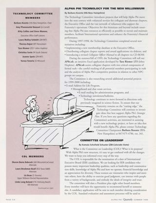 Committee Reports: Committee on Leadership, Summer 1999. Committee Reports: Formal Rush Entertainment Task Force, Summer 1999