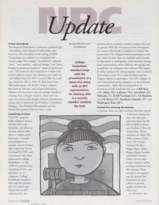 NPC Update. Alpha Phi 1999 Recommendation Form