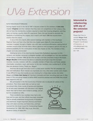 UVa Extension