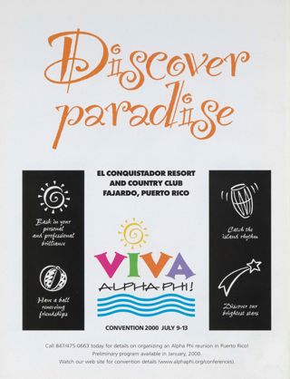 Convention 2000 Advertisement, Summer 1999