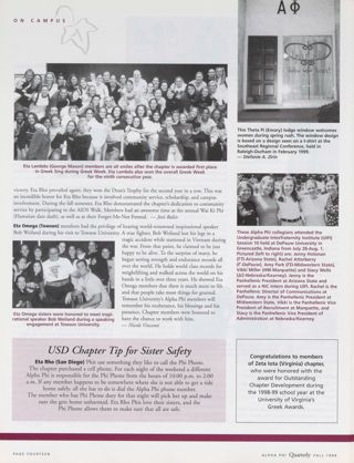 On Campus: Eta Rho (San Diego), Fall 1999, Continued. On Campus: Eta Lambda Chapter Members at Greek Sing Photograph, Fall 1999. On Campus: Eta Omega (Towson), Fall 1999. USD Chapter Tip for Sister Safety. On Campus: Theta Pi Chapter Lodge Window Photograph, Fall 1999. On Campus: Alpha Phis at the Undergraduate Interfraternity Institute Photograph, Fall 1999, Continued. Congratulations to Members of Zeta Iota (Virginia) Chapter