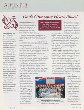 Don't Give Your Heart Away!. Technology Helps Hearts at Risk