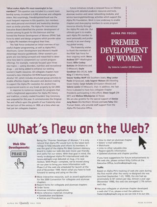 Alpha Phi Focus: Premier Development of Women
