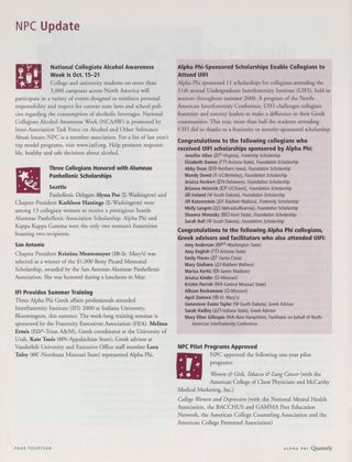 NPC Update, Fall 2000