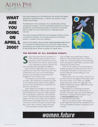 What Are You Doing on April 5, 2000?