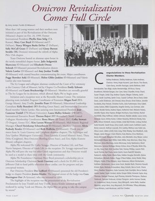 Omicron Revitalization Comes Full Circle