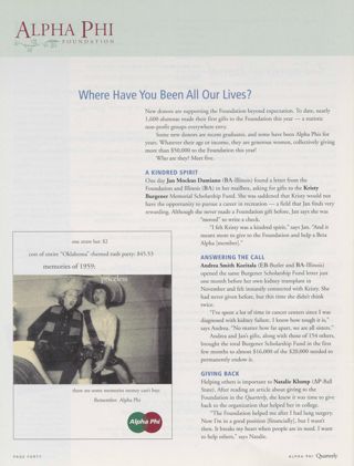 Where Have You Been All Our Lives?. Letters - We Get Letters, Summer 2000