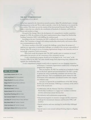 Committee Reports: Web Site Advances the Way the Fraternity Does Business