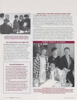 NPC Update, Spring 2000, Continued. Sigmas Reunite in Hawaii. Announcements: New Additions, Spring 2000, Continued