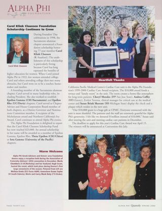 Carol Klink Claussen Foundation Scholarship Continues to Grow. Heartfelt Thanks. Warm Welcome