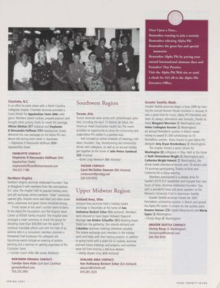 Alumnae Pride: Charlotte, N.C., Spring 2001. Alumnae Pride: Tucson, Arizona, Spring 2001. Alumnae Pride: Ashland Area, Ohio, Spring 2001. Alumnae Pride: Greater Seattle, Wash., Spring 2001. Announcements: New Additions, Spring 2001. Birth/Marriage/Silent Chapter Form, Spring 2001