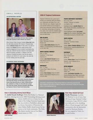 People: Sister Is Outstanding Advising Award Winner. People: Sister Helps Rebuild Gulf Coast. Small World, Winter 2007. 2006-07 Regional Conferences