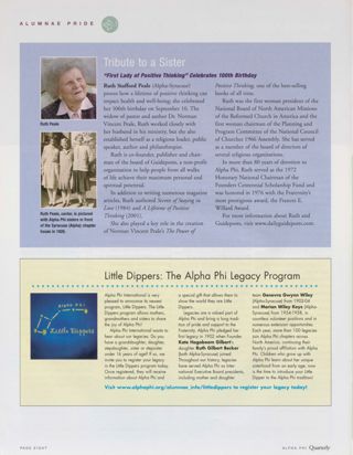 Tribute to a Sister, Winter 2007. Little Dippers: The Alpha Phi Legacy Program, Winter 2007
