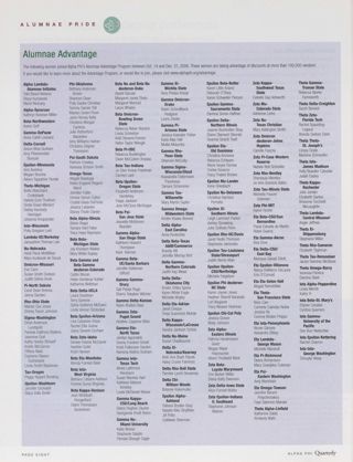 Alumnae Pride: Alumnae Advantage, Spring 2007