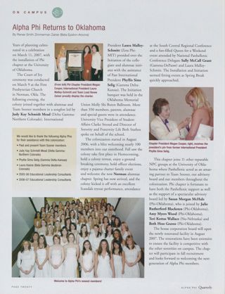 Alpha Phi Returns to Oklahoma, Spring 2007