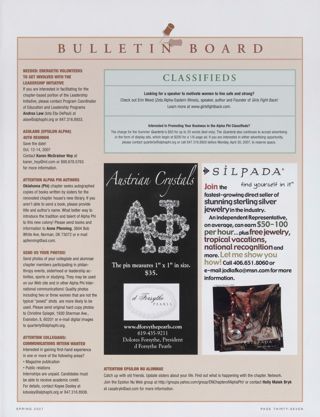 Bulletin Board, Spring 2007