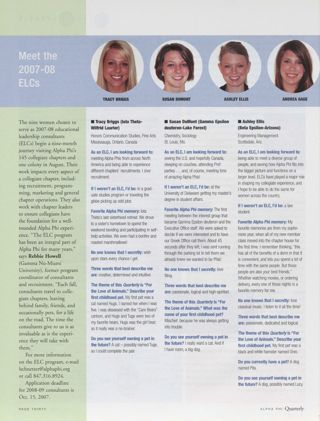 Meet the 2007-08 ELCs