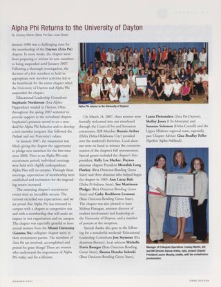 Alpha Phi Returns to the University of Dayton