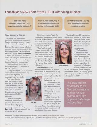 Foundation's New Effort Strikes GOLD With Young Alumnae