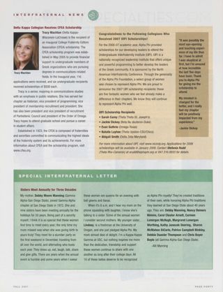 Interfraternal News, Fall 2007