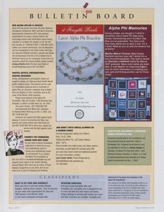 Bulletin Board, Fall 2007