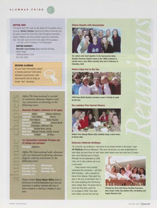 Alumnae Pride: Dayton, Ohio, Fall 2007. Alumnae Pride: Alumnae Chapters, Fall 2007. Reunions, Fall 2007