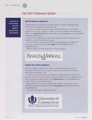 Fall 2007 Extension Update