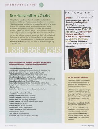 New Hazing Hotline Is Created. Congratulations to the Following Alpha Phis Who Served as College and Alumnae Panhellenic Presidents in 2007. Silpada Advertisement, Winter 2008. Fall 2007 Quarterly Corrections